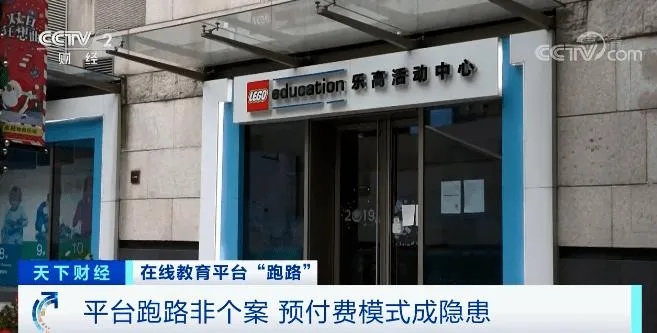 公关们都蹲在电视机前！这两天哪些行业在瑟瑟发抖？网友首推特斯拉