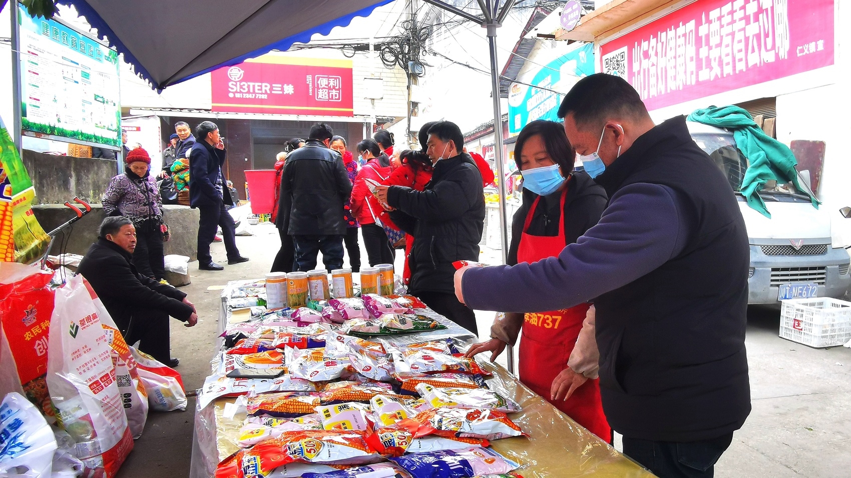 关系粮食安全这事马虎不得，天全县精准监督护航春耕备耕