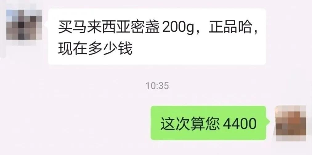 40元燕窝成本仅4元？网红辛巴“糖水燕窝”背后的产业有多暴利……
