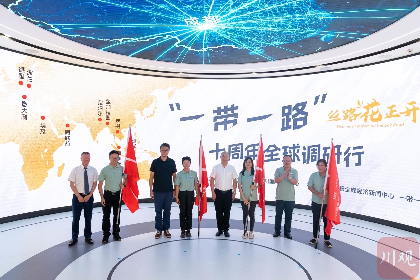 关于为什么提倡
一带一起
的信息