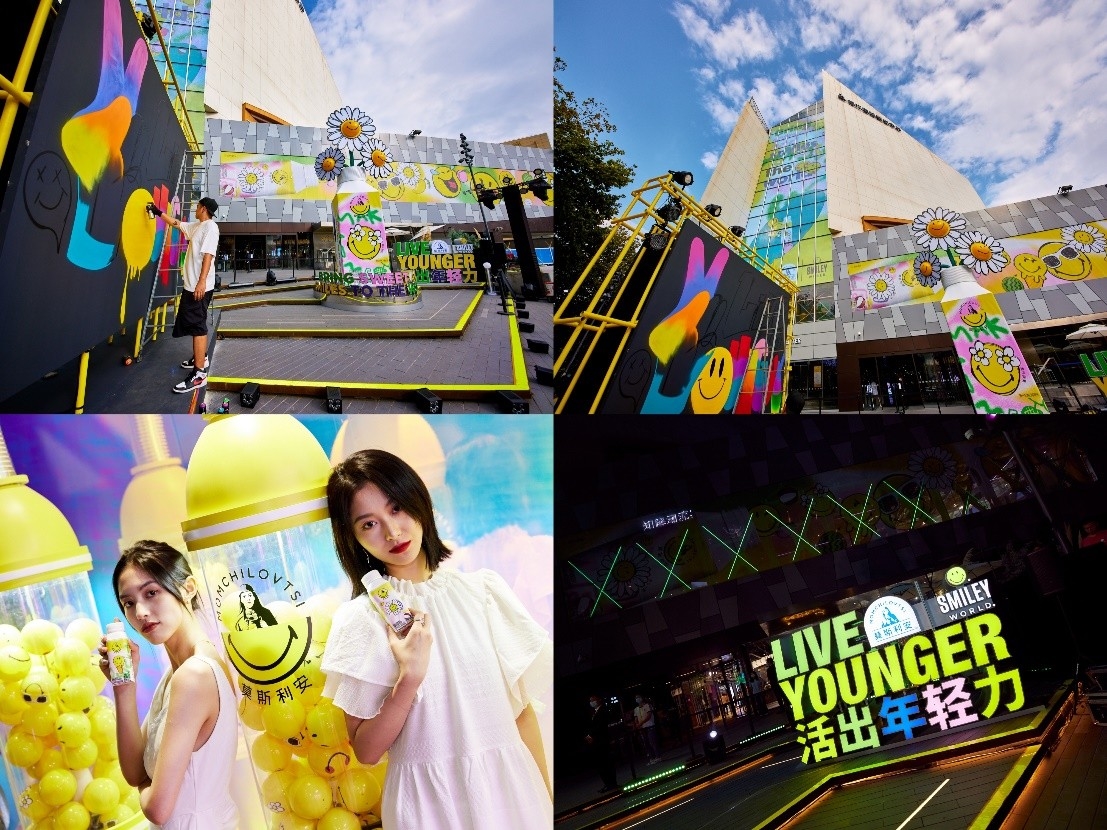 太阳花亮相tx淮海莫斯利安liveyounger活出年轻力popup限定快闪活动