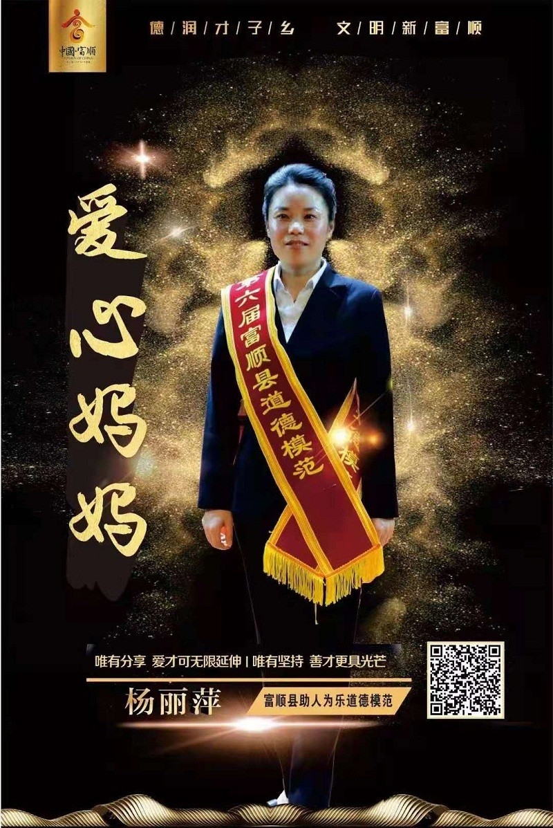 孤儿过生 (5).jpg