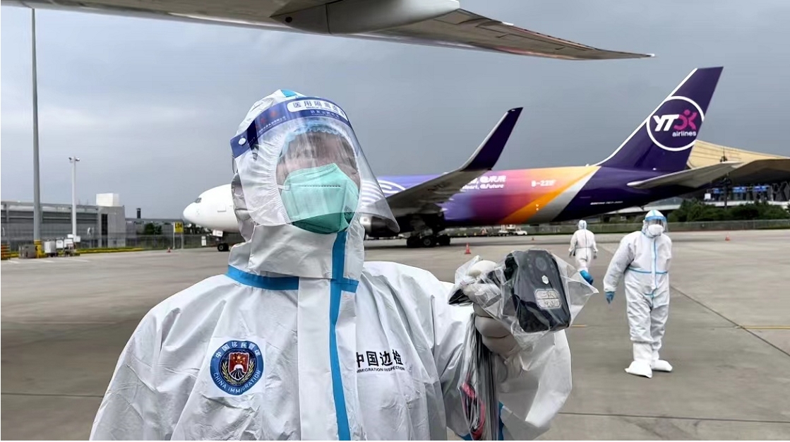 微信截图_20220618215506.png