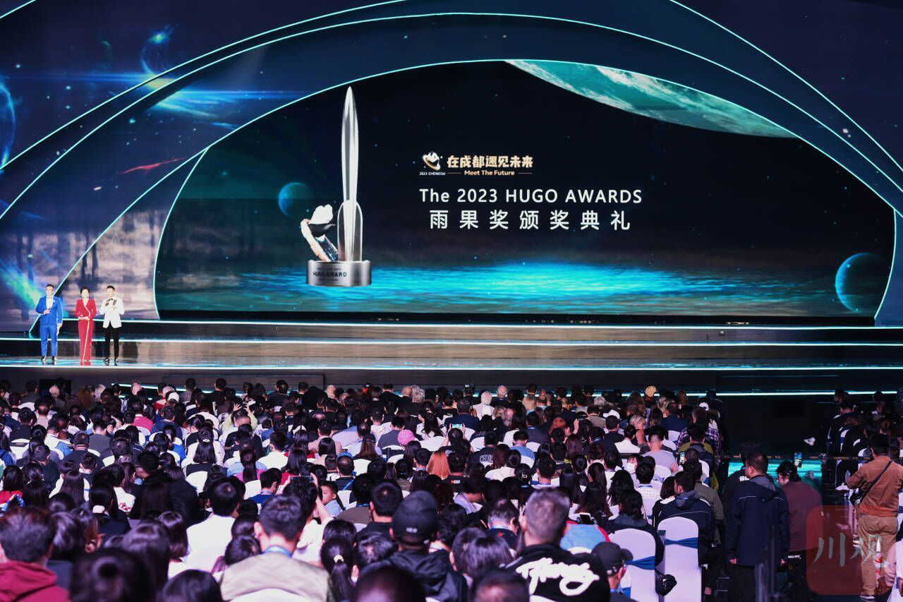 2023雨果奖在成都揭晓！中国科幻创作者获得四大奖项|开元体育官方入口