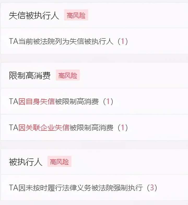 锁定面值退市！新规下*ST宜生或直接退市，此前业绩造假400亿