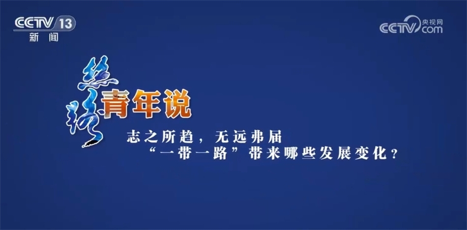 包含一带一路丝路文化书香的词条 包罗
一带一起
丝路文化书香的词条 一带一路