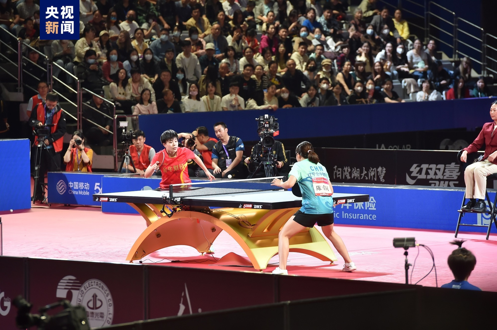欧亿体育下载：卫冕成功！王艺迪获得乒乓球全锦赛女单冠军(图1)