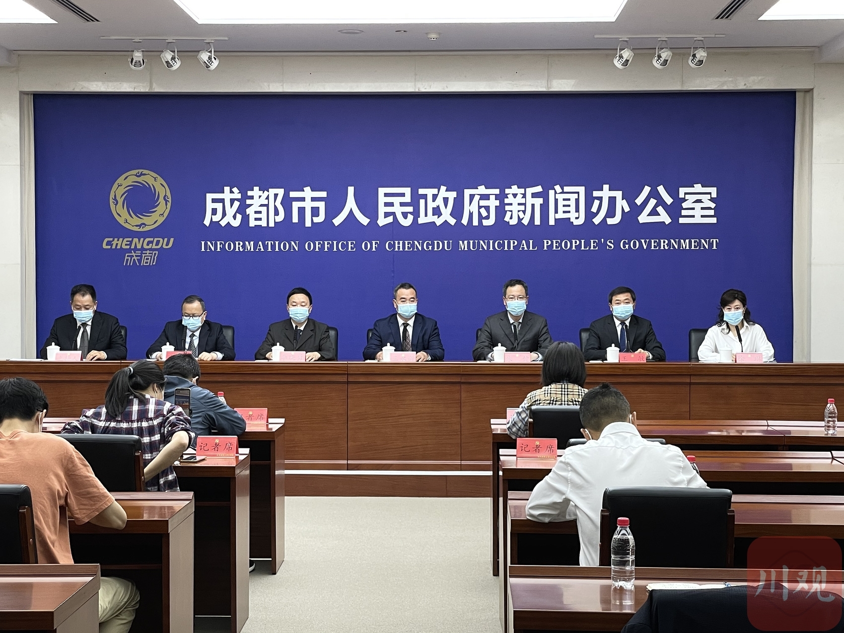 减免房租、允许外摆摊位、信贷支持……成都出台助企健康发展30条