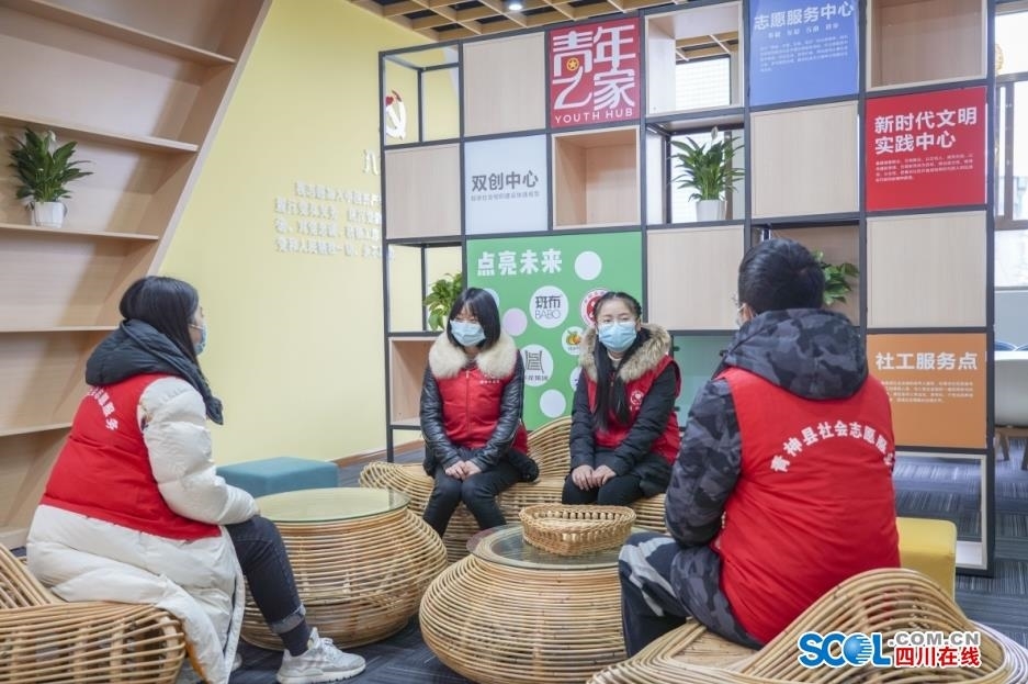 青神:社区亲民化改造把城市改出"家"的味道