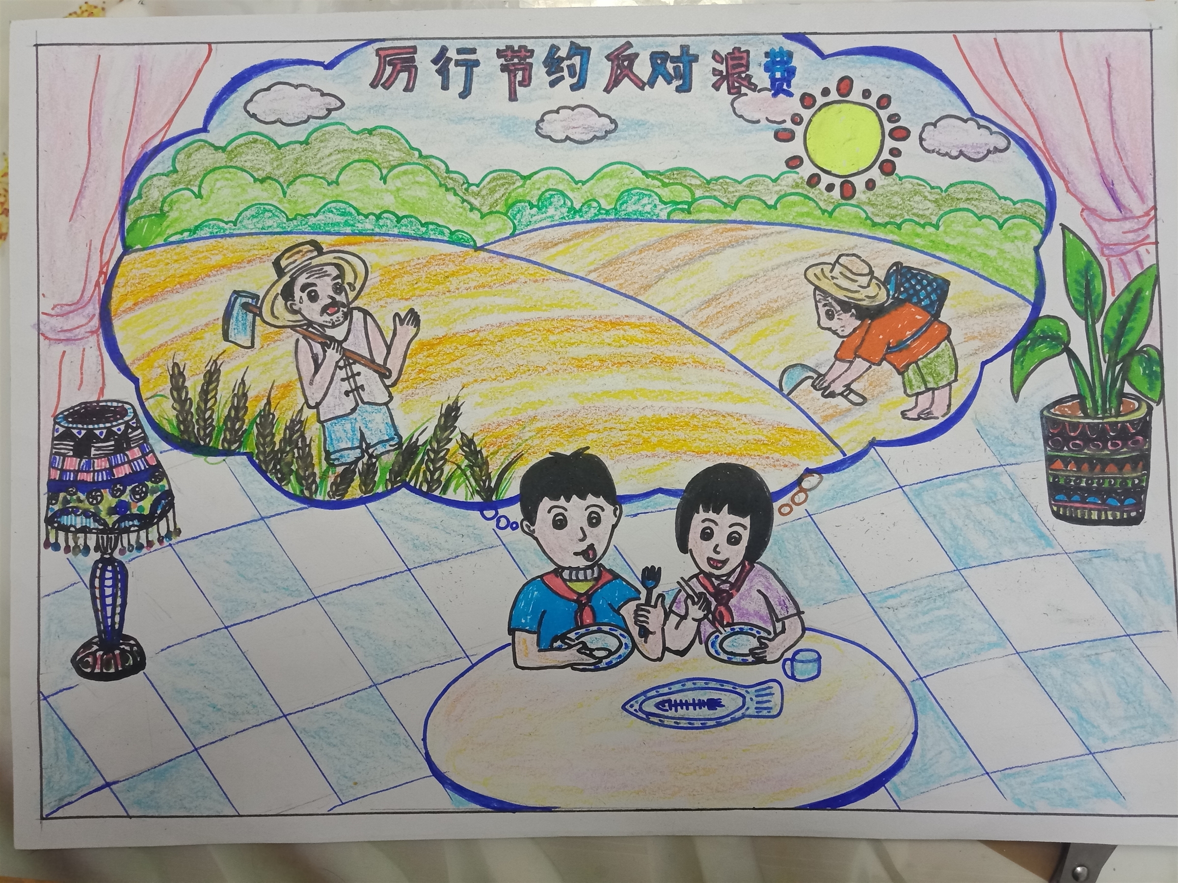 安岳县白塔九年义务教育学校——"拒绝舌尖上的浪费"投票展播