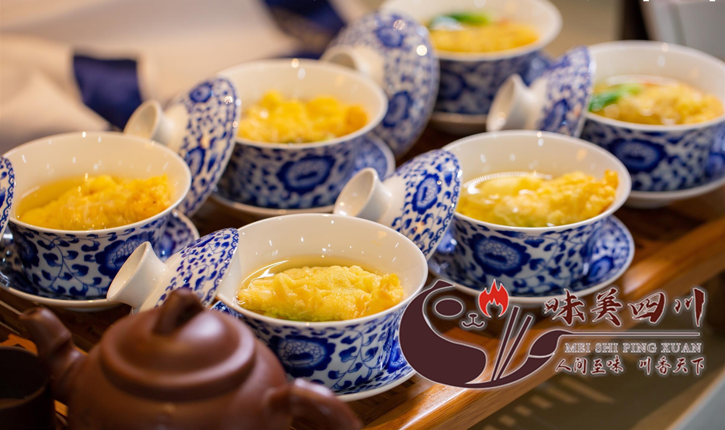 泸县头碗-2021"味美四川"川派餐饮汇·100道天府名菜网络评选