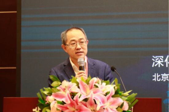 深化融合 持续赋能 效果提升――第三届全国地县媒体融合发展高峰论坛在京举行