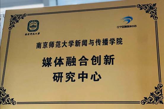 说明: C:UsersdellAppDataLocalTempWeChat Files542e56a2bef62e33788ceafe5578d16.jpg