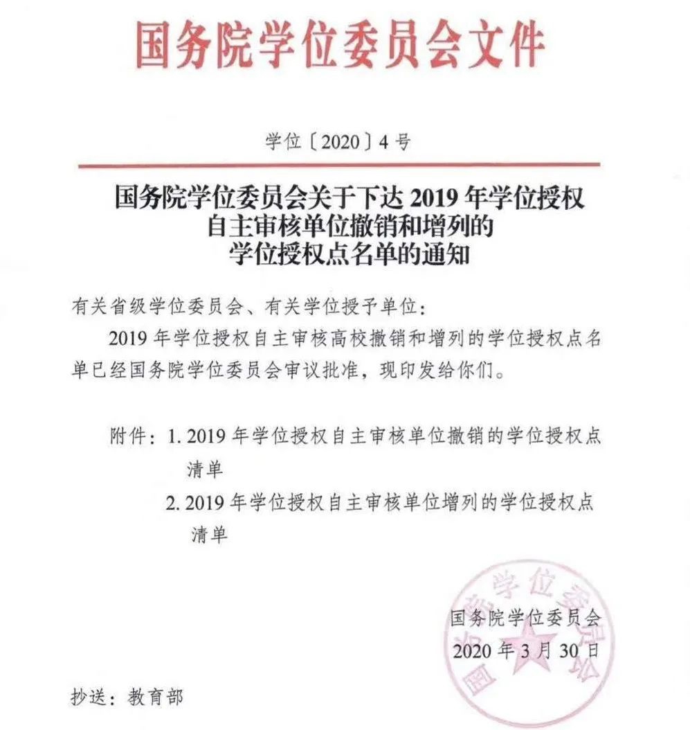 https://mmbiz.qpic.cn/mmbiz_jpg/5JZdWUmrFbf3Jich95hLDaT7wCOZH0hqyojsQicKU7XHmWodbfP5iclSjRUSWWrlwCuXfcvtqqliaGZ34TjK4pRxgQ/640?wx_fmt=jpeg