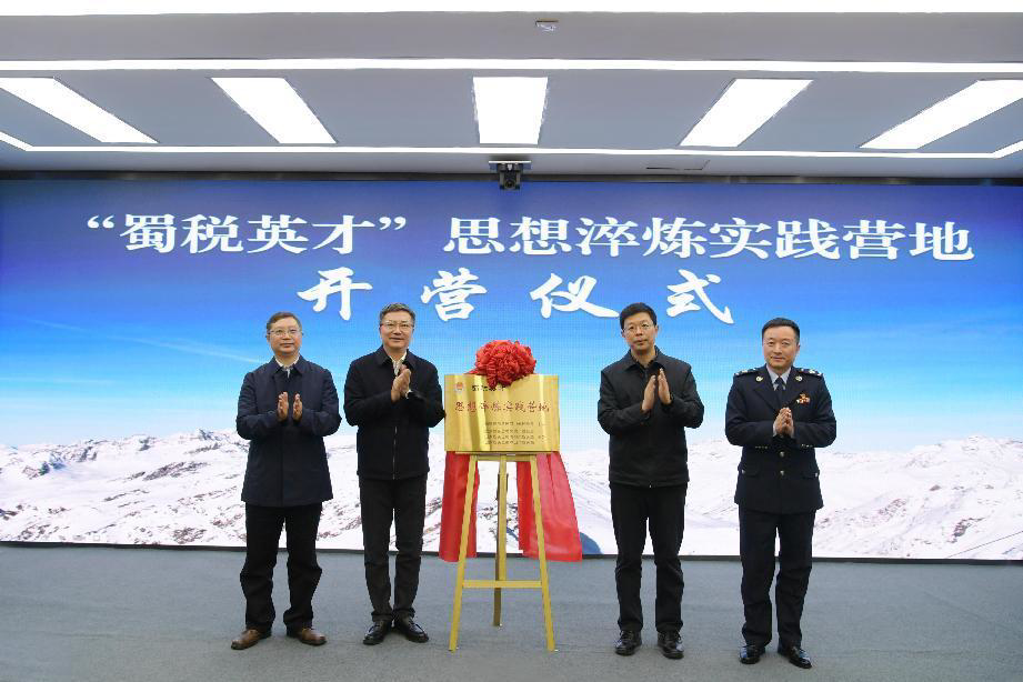 微信图片_20231222142818