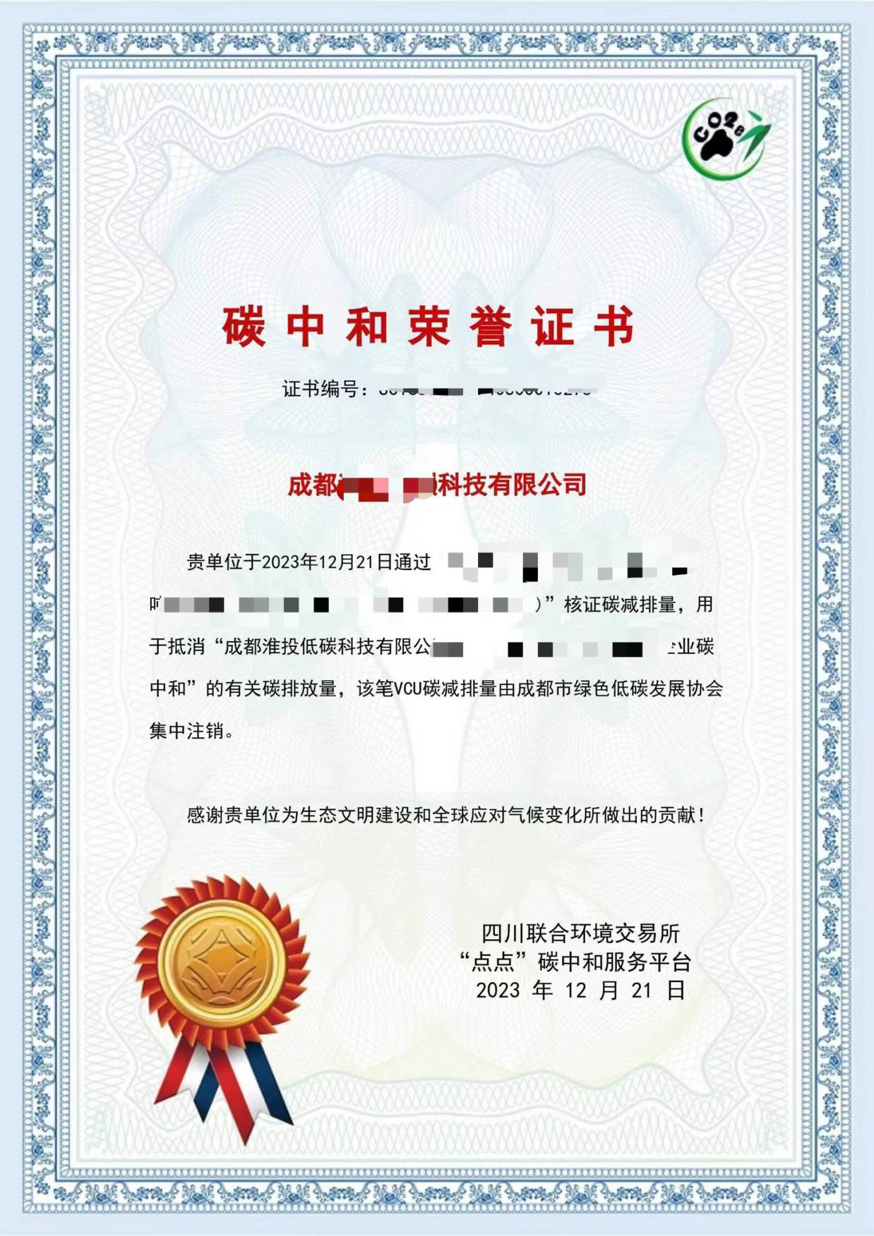 图示, 示意图 中度可信度描述已自动生成:ver1
