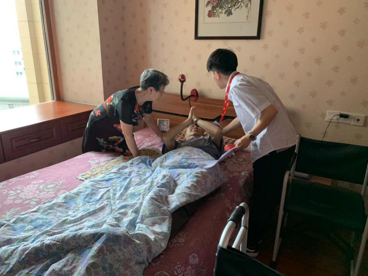 前置调查