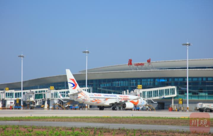 泸州云龙机场再获全国民航机场服务质量优秀机场奖