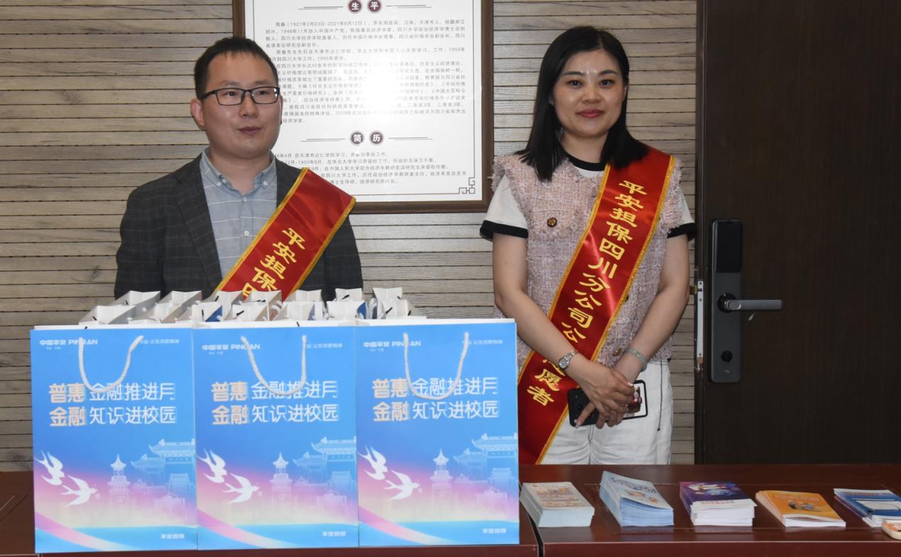 图片包含 图形用户界面
描述已自动生成