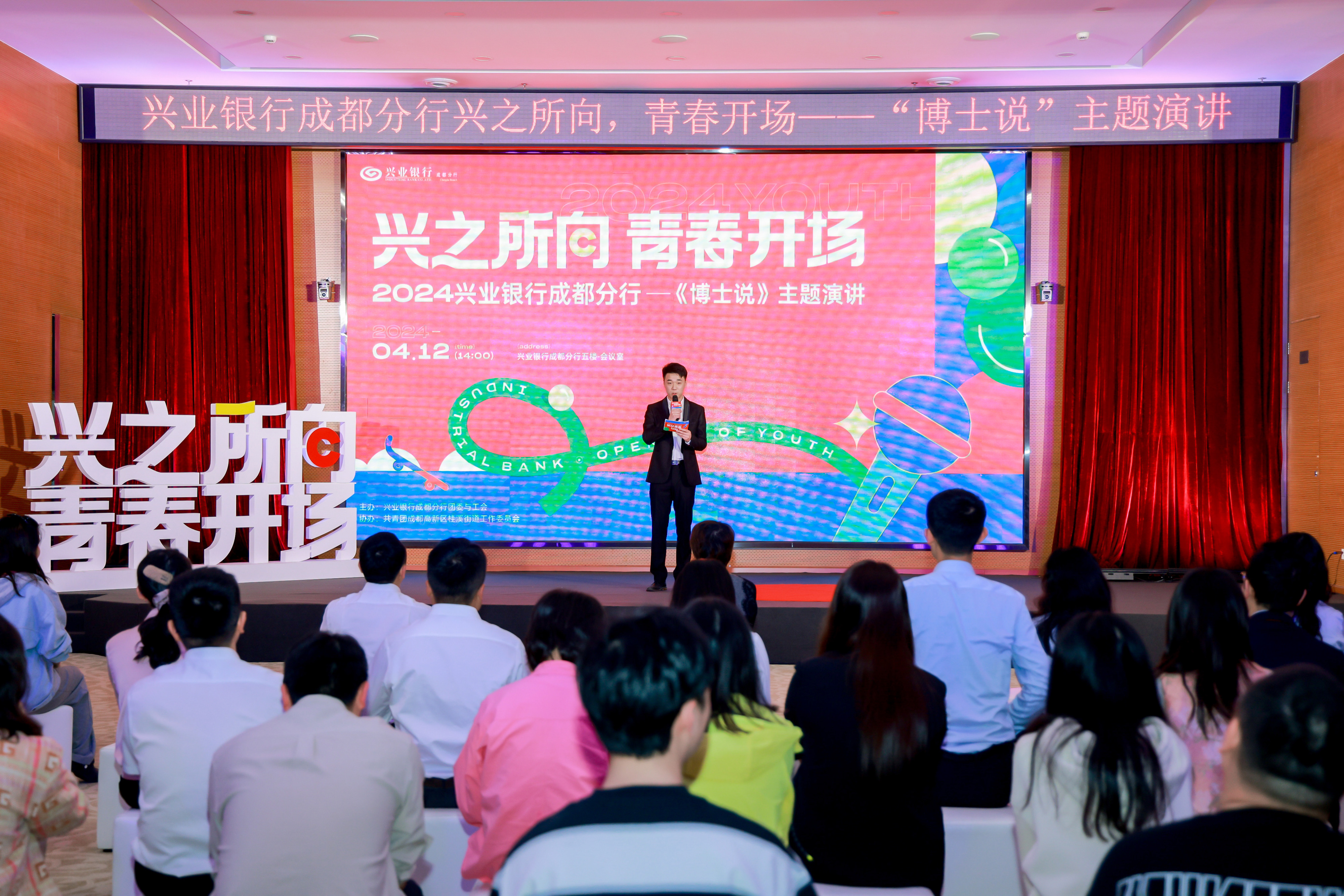 图示, 示意图 中度可信度描述已自动生成:ver1