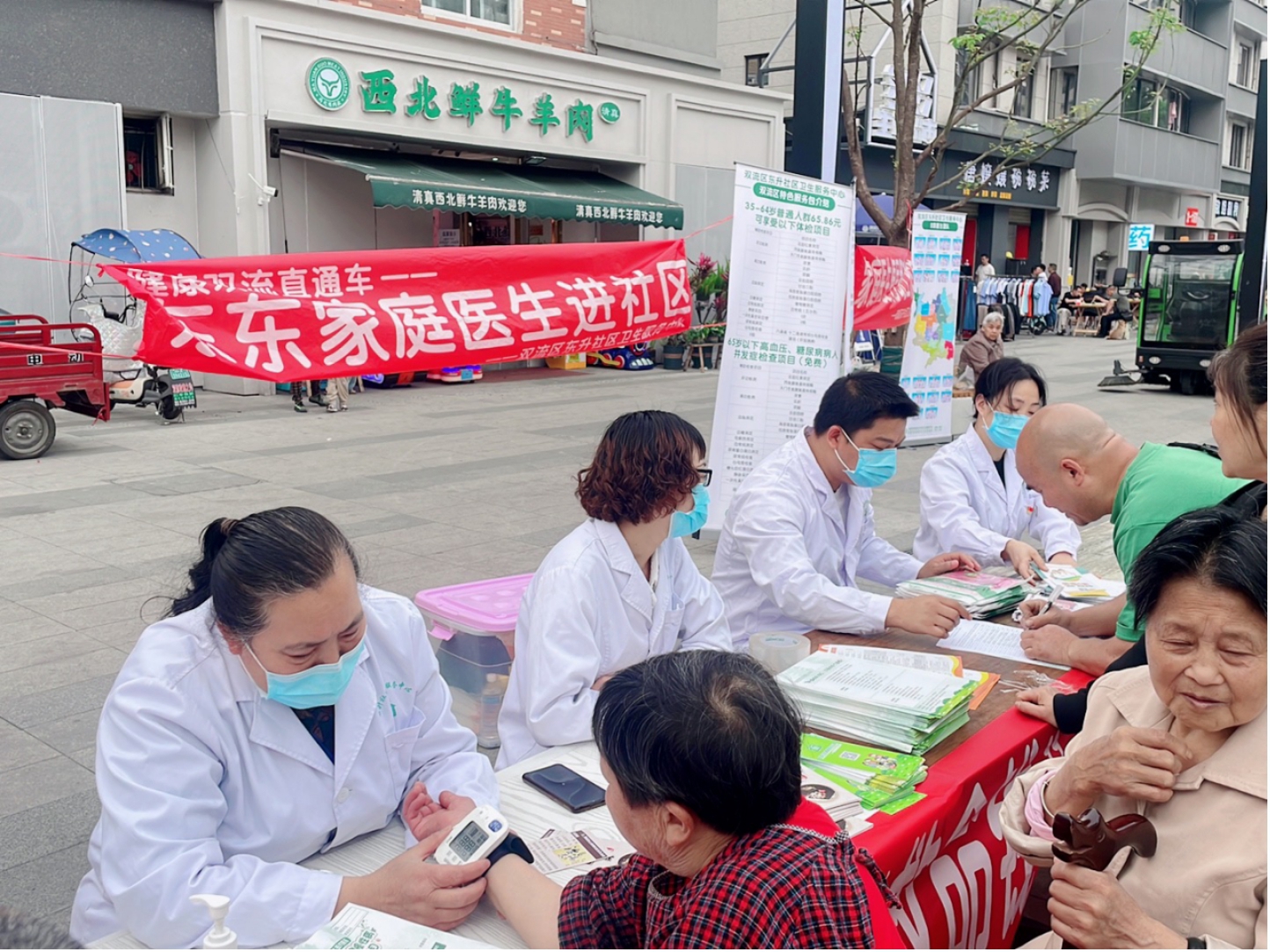 图示, 示意图

中度可信度描述已自动生成:ver1