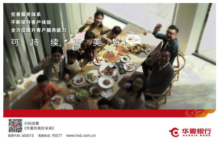 手机截图图人的照片上写着字中度可信度描述已自动生成