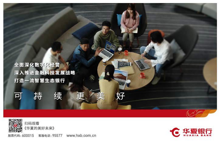 图形用户界面, 网站描述已自动生成