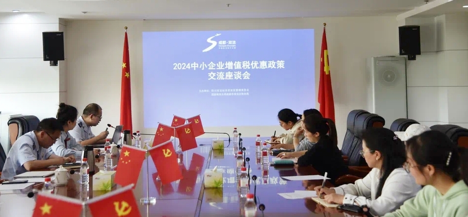 微信图片_20240430104534_副本