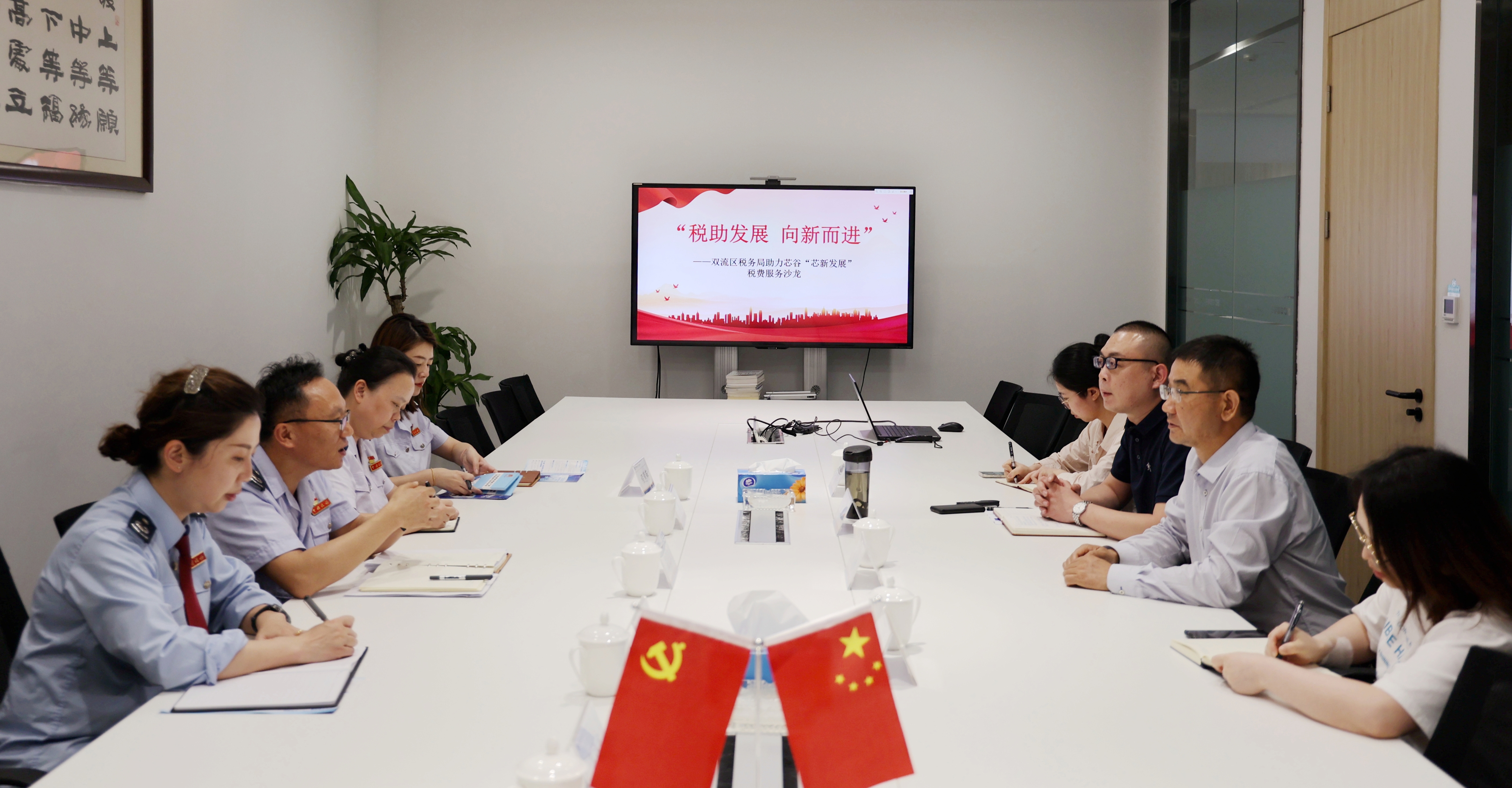 微信图片_20240430104523_副本