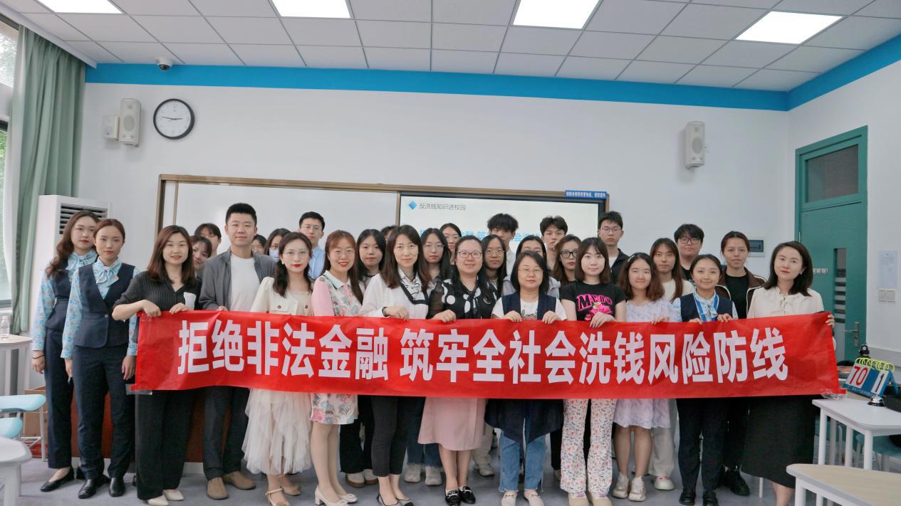 微信图片_20240505210105