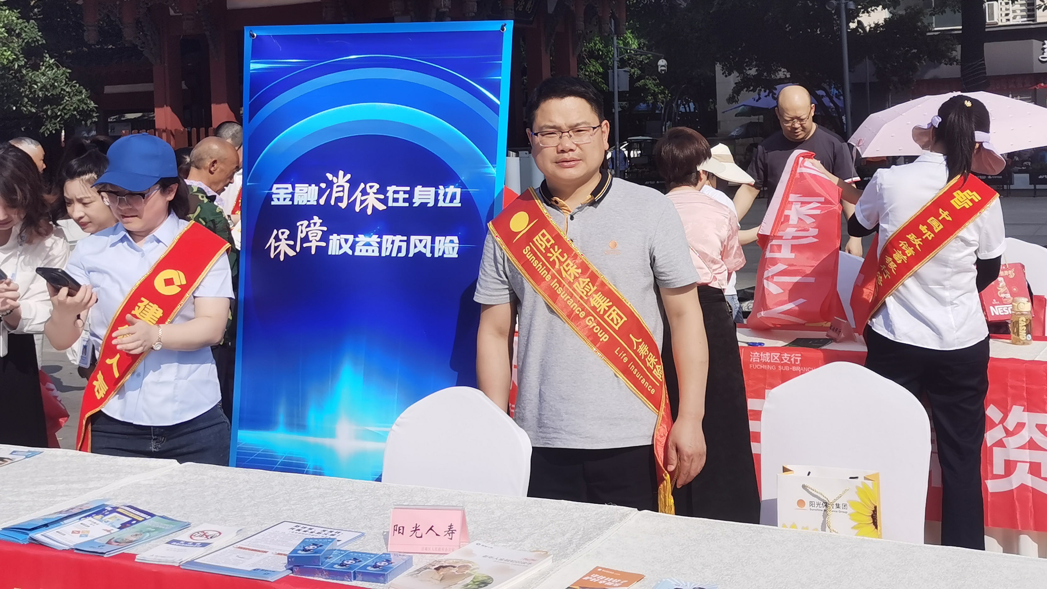 QQ图片20240517142634