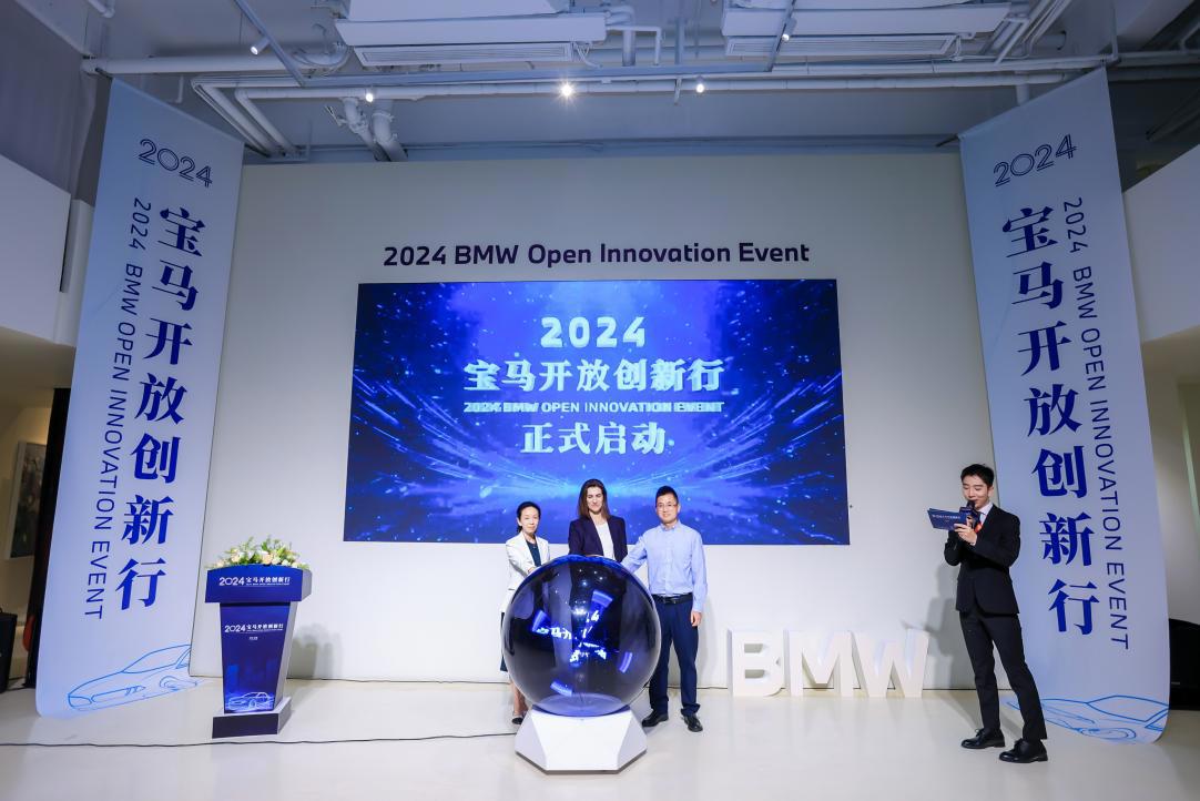 LHC_0124-202405191624420543-5cde82199a349-42145119-无分类