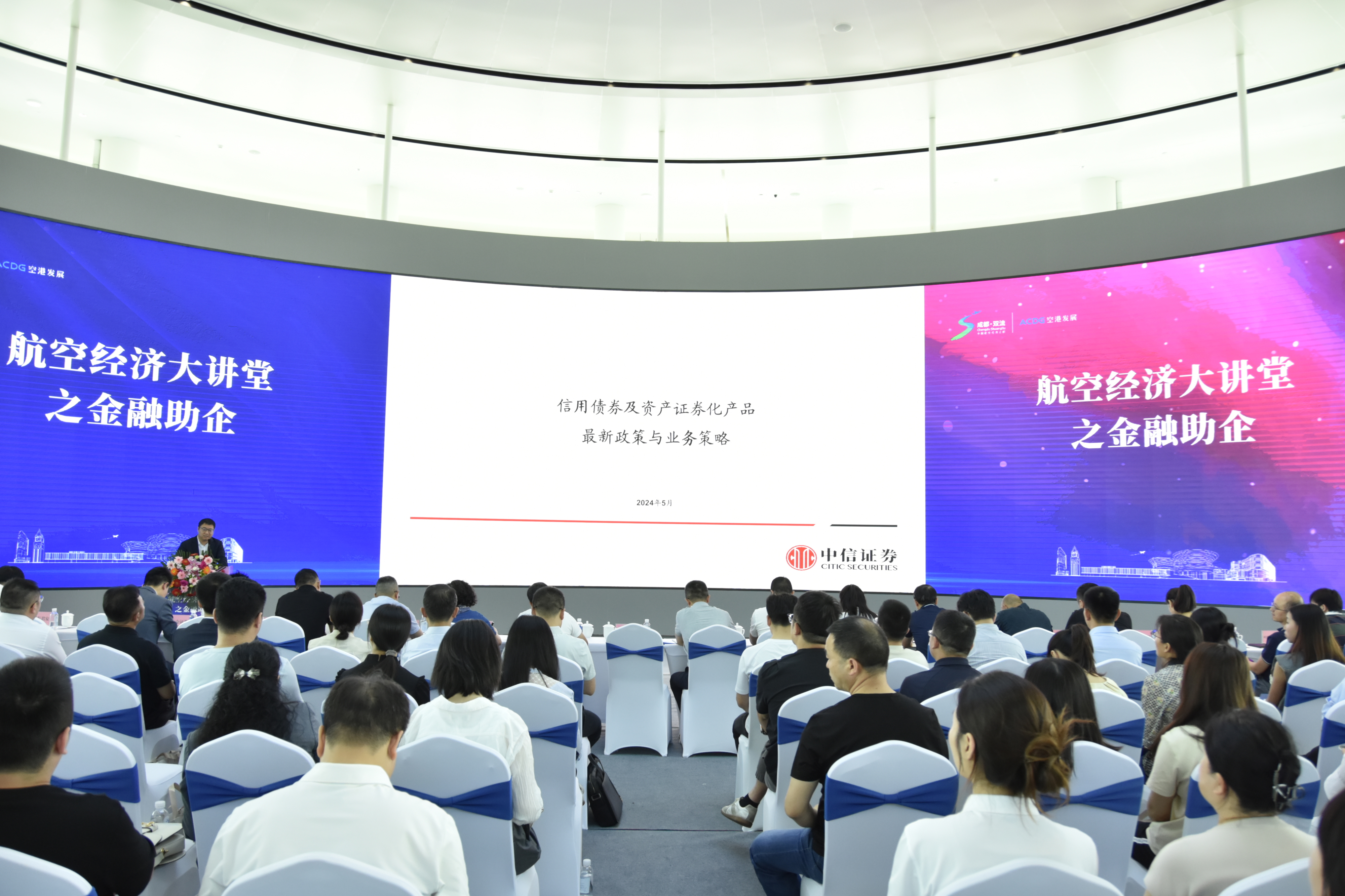 图示, 示意图&#10;&#10;中度可信度描述已自动生成:ver1