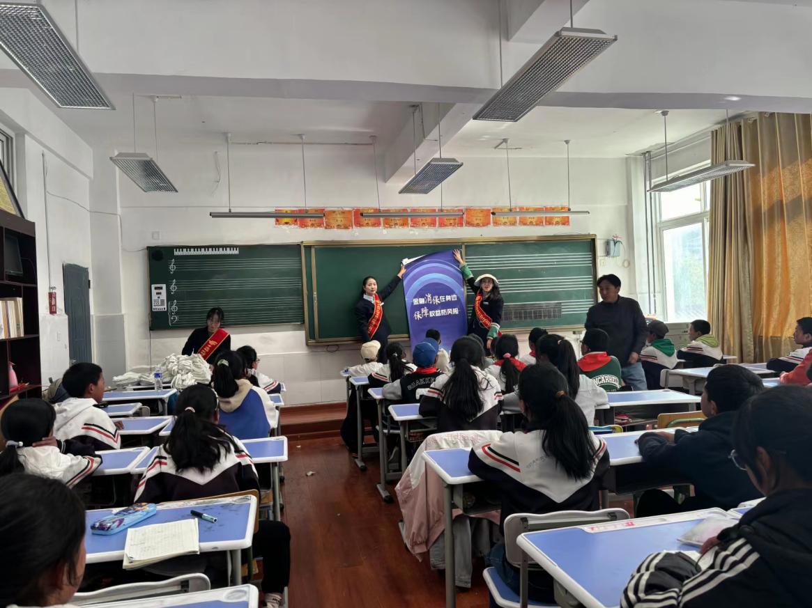 微信图片_20240516094142