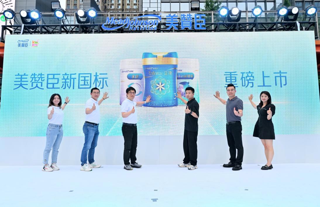 新闻图片1