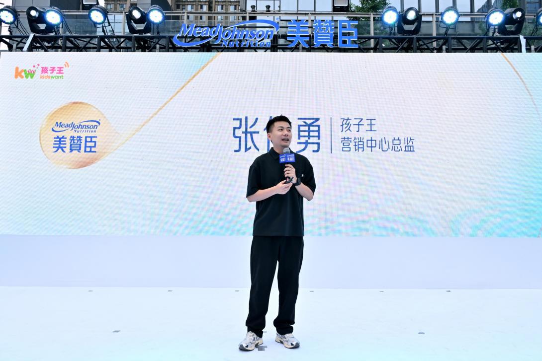 新闻图片4