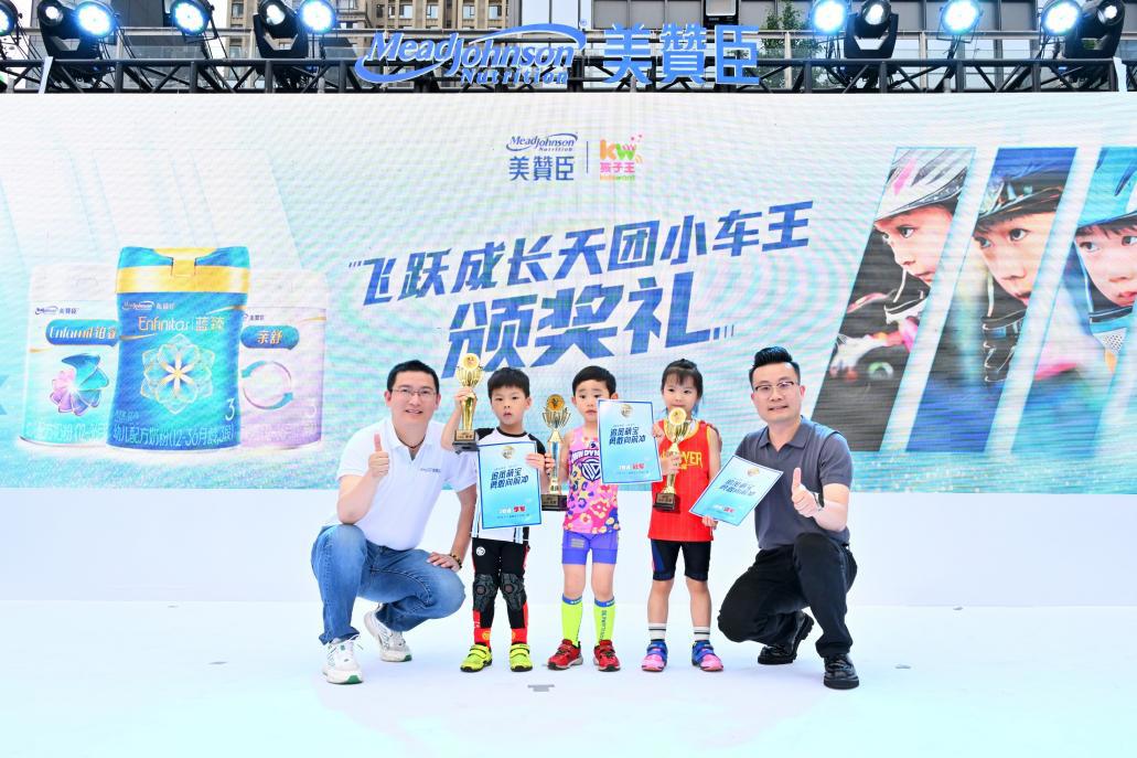 新闻图片5