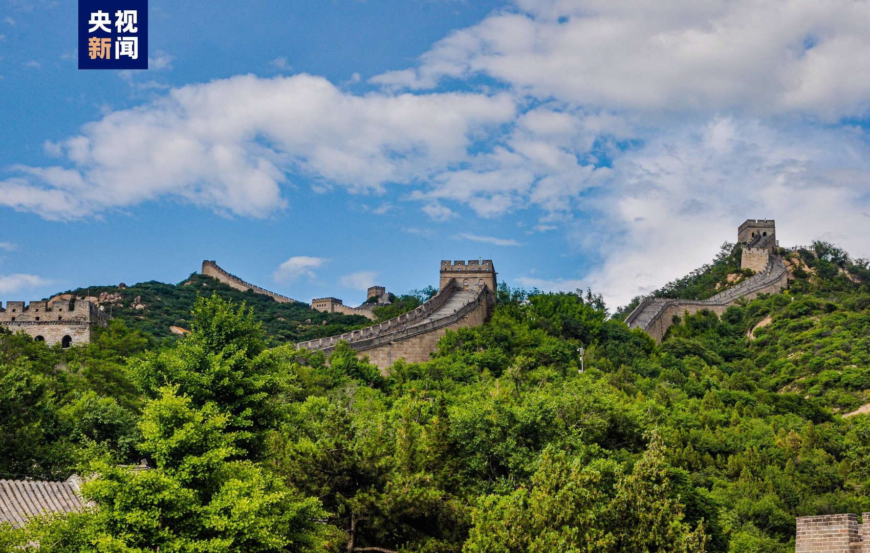 南部长城门票图片