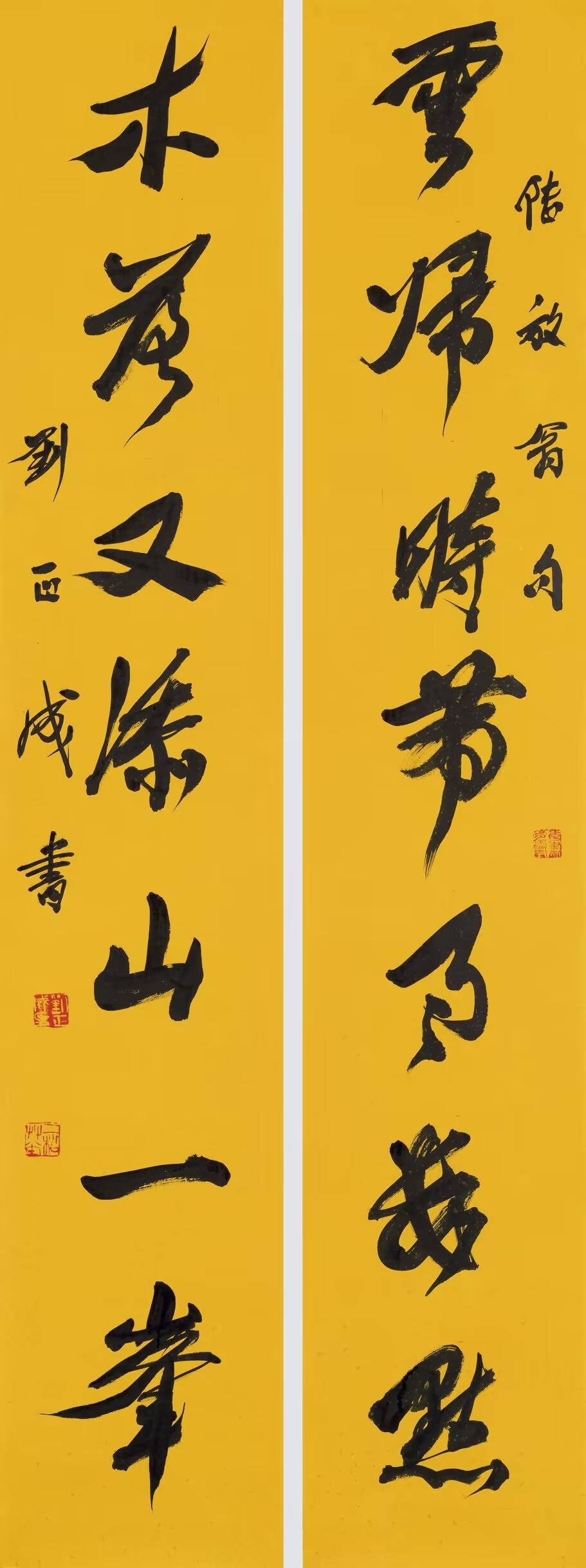 文化传承发展百人谈96丨不了解中国书法,就很难从