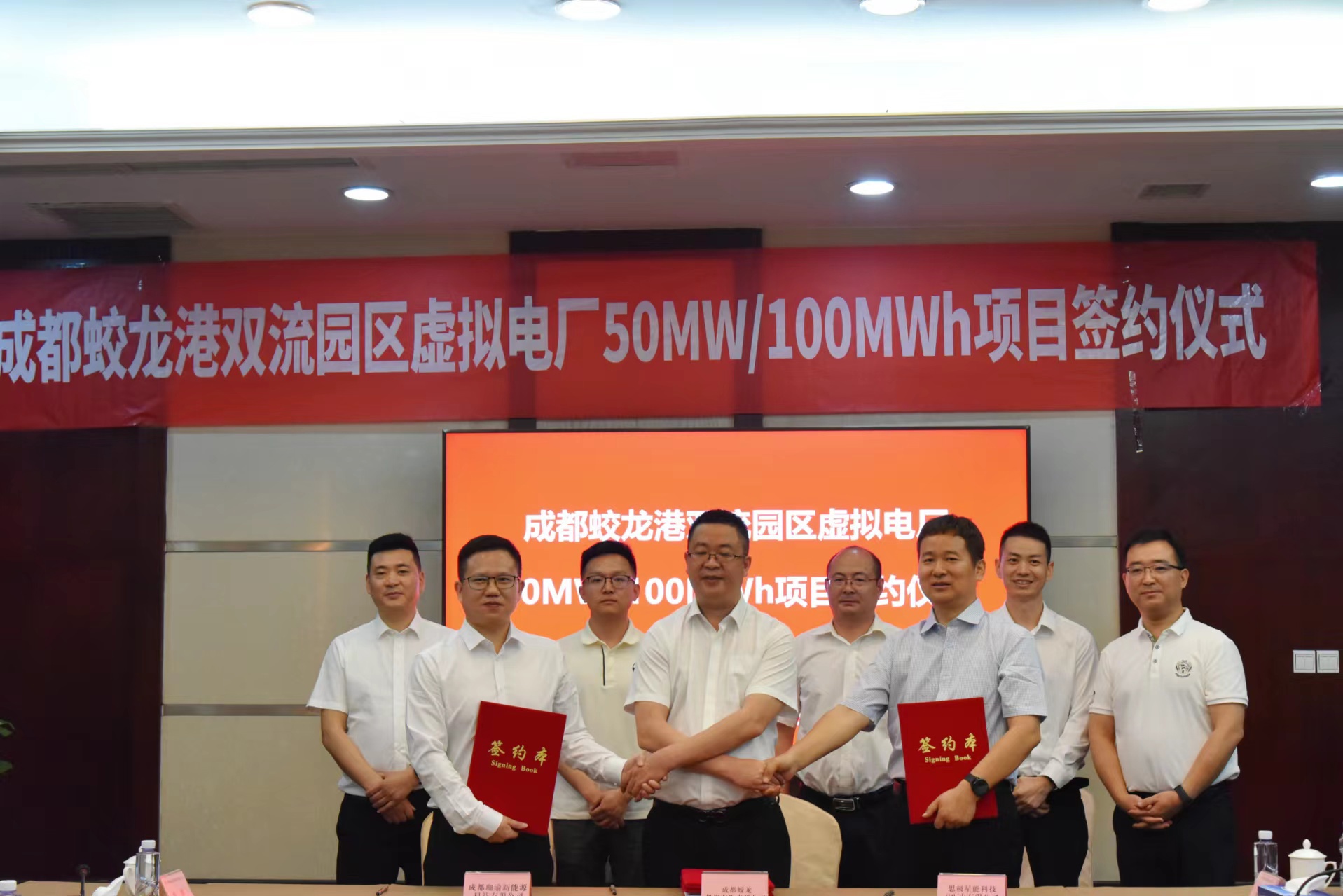 图示, 示意图

中度可信度描述已自动生成:ver1