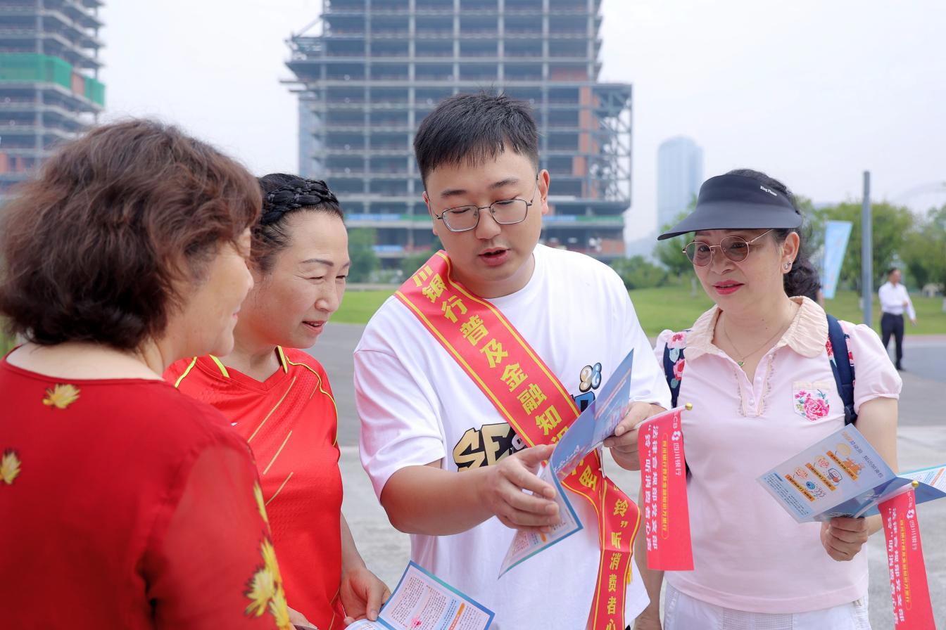微信图片_20240614170439