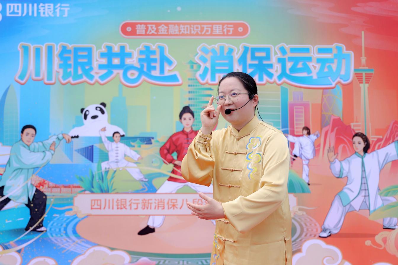 微信图片_20240614170431