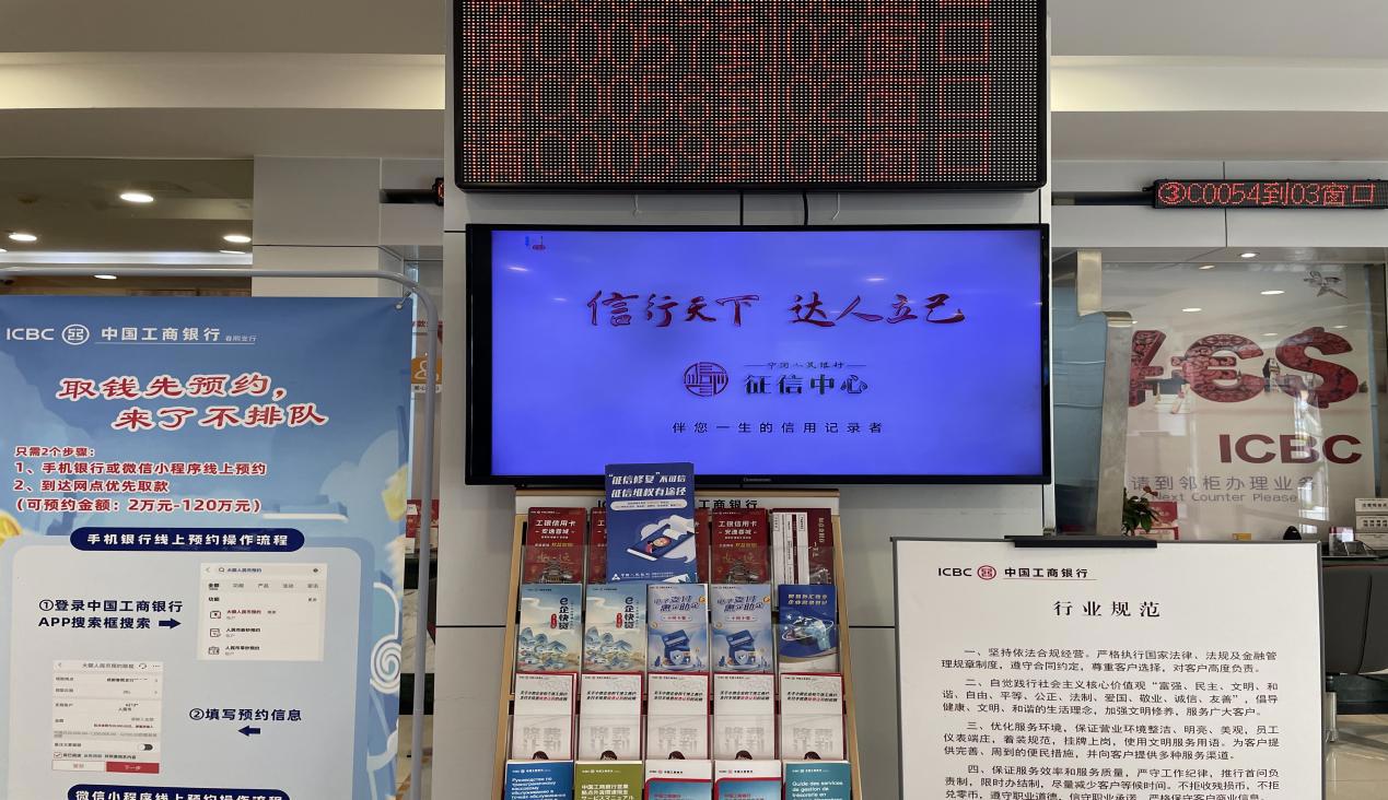 微信图片_20240617111857