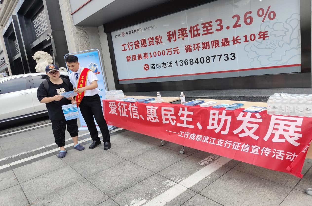 微信图片_20240617111852