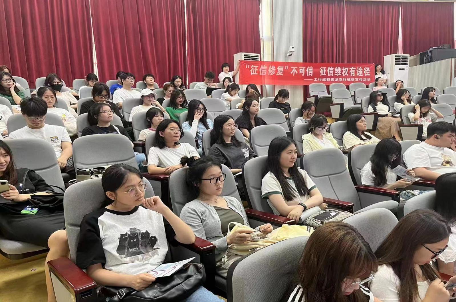 微信图片_20240617111823