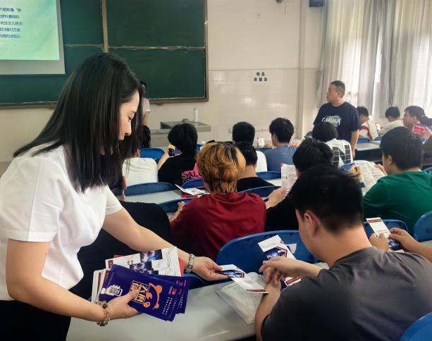 微信图片_20240612125006