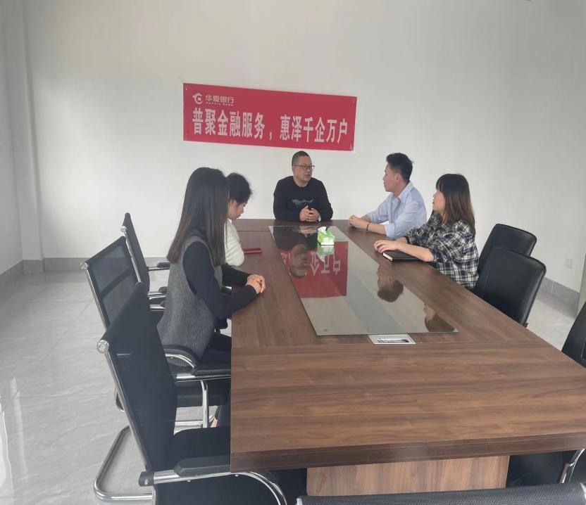 微信图片_20240412155041