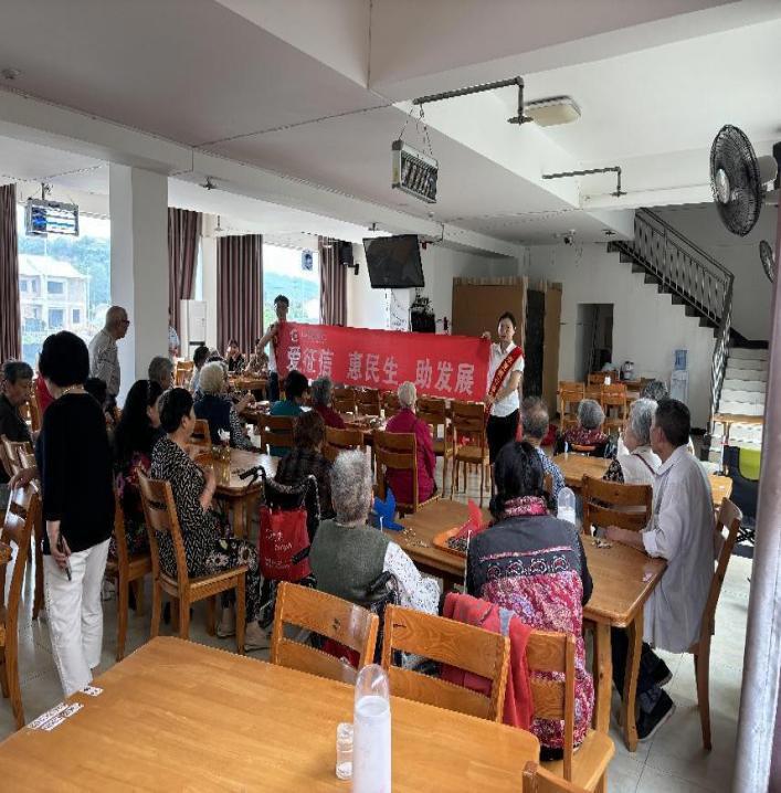 微信图片_20240612124920