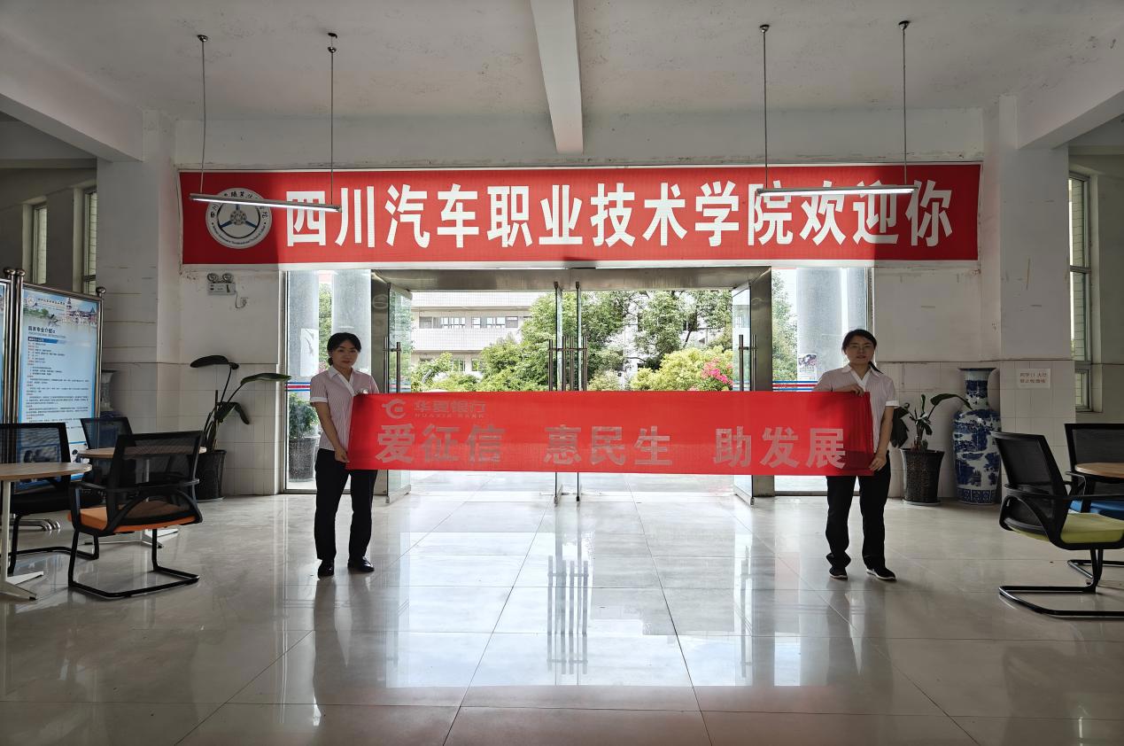 微信图片_20240612125102