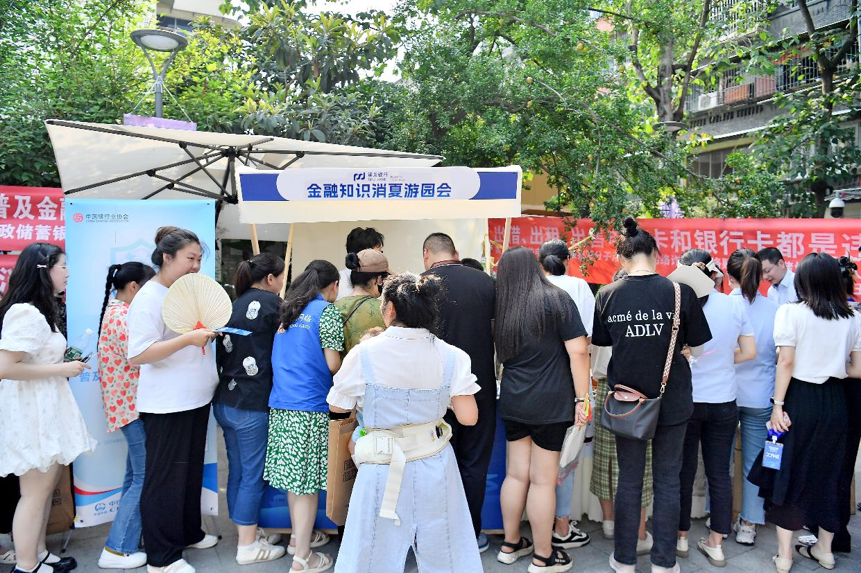 说明: D:\Users\yangf11\Desktop\mmexport1718617546186.png
